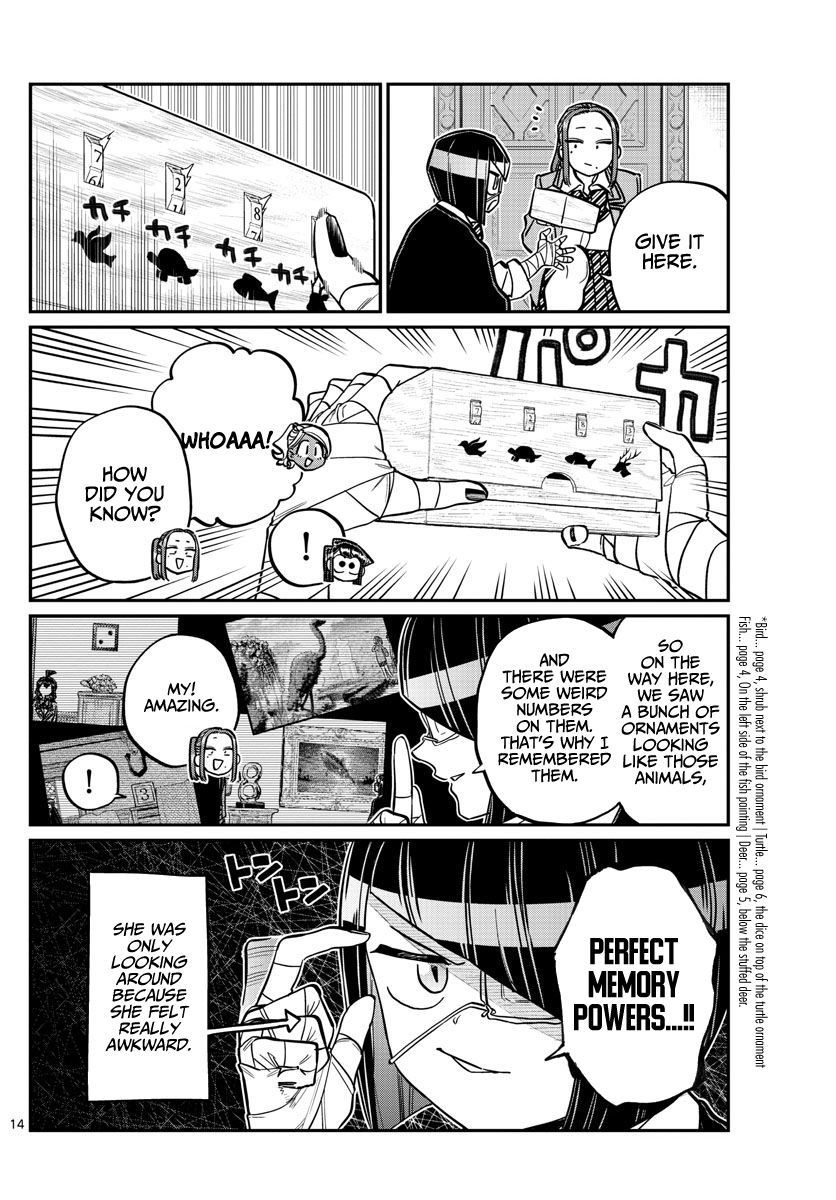 Komi Can’t Communicate, Chapter 241 image 14